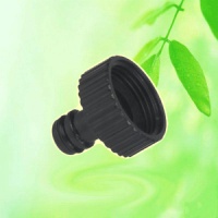 China Garden Hose Plastic Tap Adaptor HT1204 China factory manufacturer supplier
