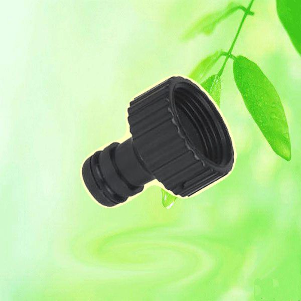China Garden Water Hose Coupling Tap Adaptor HT1203 China factory supplier manufacturer