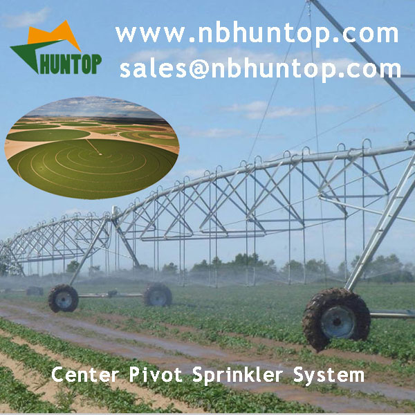 China Center Pivot Sprinkler Irrigation System HT7001 China factory supplier manufacturer
