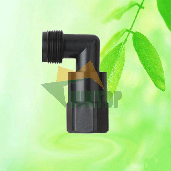 China Swing Joint for Irrigation Quick Coupling Valve HT6548 China factory supplier manufacturer