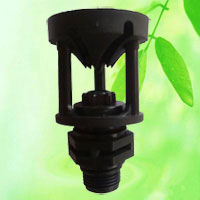 China Low Angle Wobbler Sprinkler HT6314A China factory manufacturer supplier