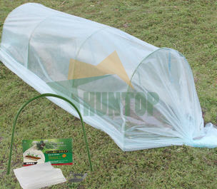 China Greenhouse Thermal Insulation Film HT5102