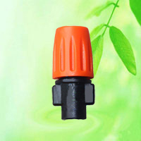 China Orange Nozzle Single Atomizer Micro Sprinkler HT6341J