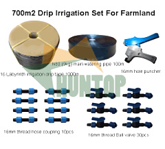 China 700 Sqm Drip Irrigation System for Farmland HT1127