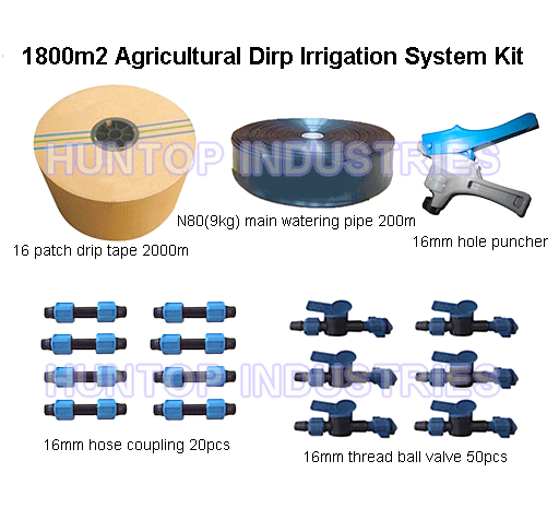 China 2000 Sqm Agricultural Drip Irrigation System HT1128 China factory supplier manufacturer