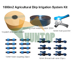 China 2000 Sqm Agricultural Drip Irrigation System HT1128