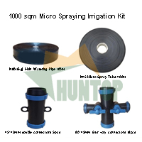 China 1000sqm Micro Irrigation Sprinkler Kit HT1124