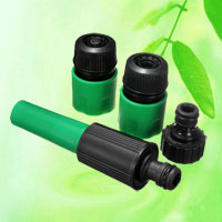China Garden Watering Starter Kit HT1232 China factory manufacturer supplier