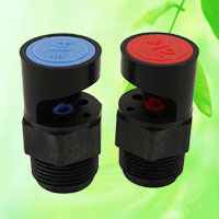 China Fan Spray Irrigation Sprinkler HT6304 China factory manufacturer supplier