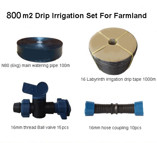 China 800SQM Agricultural Drip Irrigation System Farmland HT1127A