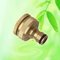 China Water Hose Coupling Brass Tap Adaptor HT1257 China factory manufacturer supplier