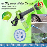 China Soap Dispenser Jet Washing Cannon Watering Gun HT5078