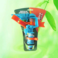 China Lawn Impulse Spray Irrigation Sprinkler HT1001