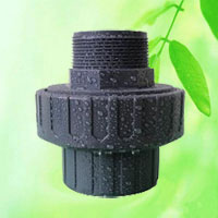 China Farm Watering Male and Female Thread PVC Union HT6636