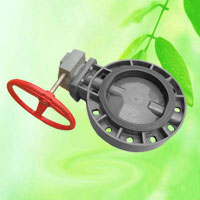China High Quality Agricultural PVC Butterfly Valve HT6650