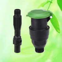 China Garden Plastic Irrigation Quick Coupling Valve HT6541