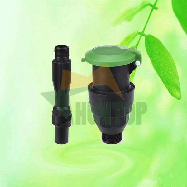 China Garden Plastic Irrigation Quick Coupling Valve HT6541 China factory supplier manufacturer