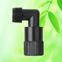 China Swing Joint for Irrigation Quick Coupling Valve HT6548