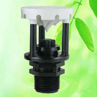 China Low Pressure Irrigation Sprinkler Deflector HT6314B