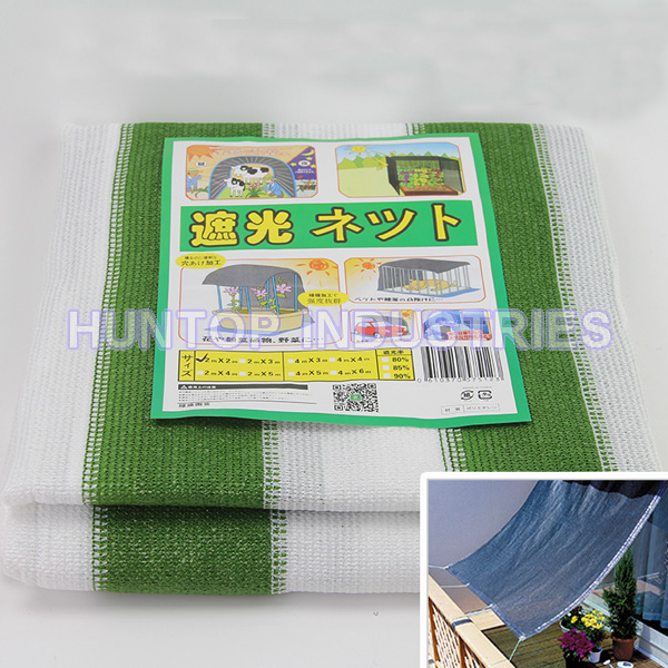 China Shading Net HT5104 China factory supplier manufacturer