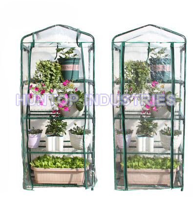 China Mini Green House, Mini Planting Frame HT5111 China factory supplier manufacturer