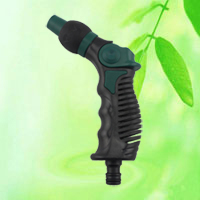 China Garden Spray Irrigation Gun HT1345