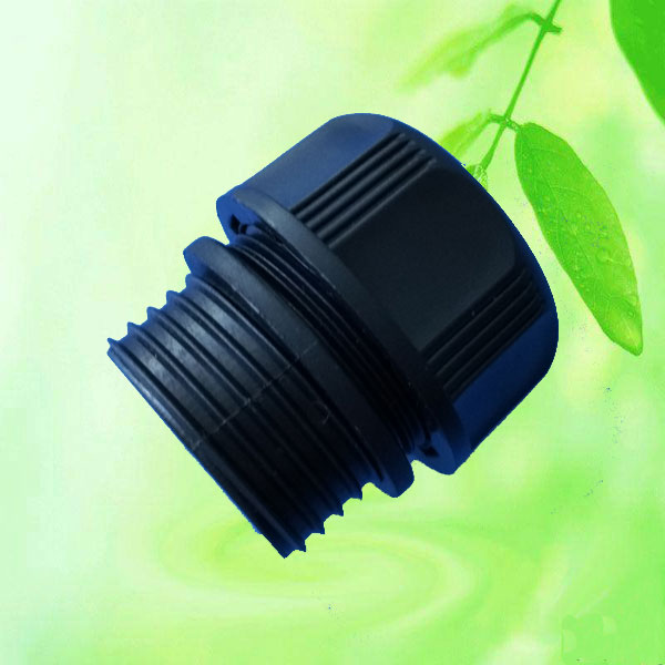 China Garden Hose Connector Male Adaptor HT1213A China factory supplier manufacturer