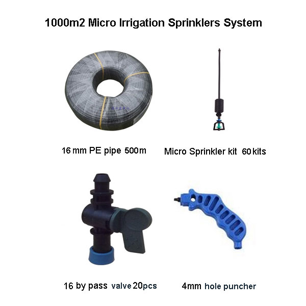 China 1000SQM Micro Sprinkler Irrigation System Agriculture HT1130A China factory supplier manufacturer