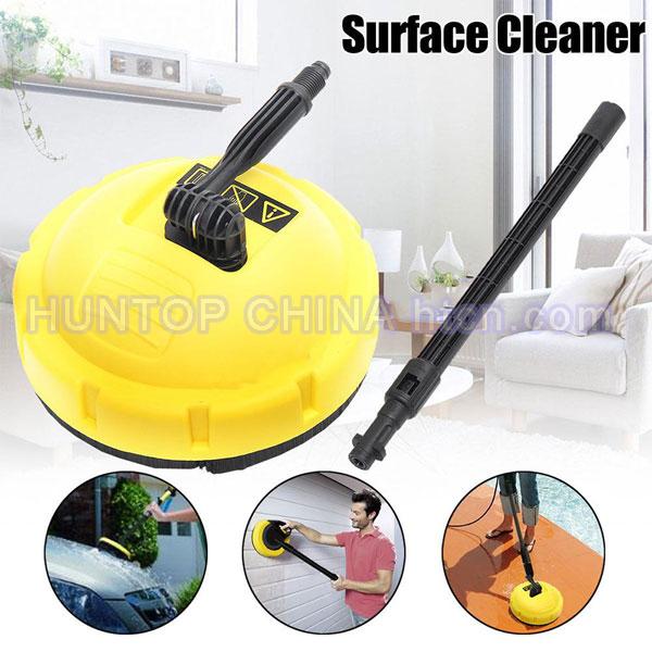 China Rotary Pressure Washer Surface Cleaner Brush HT5516 China factory supplier manufacturer
