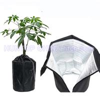 China Antifreeze Cover Plant Planting Insulation Cover HT5086